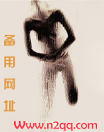 情花冊:冤亲寨主(原名:情花冊)